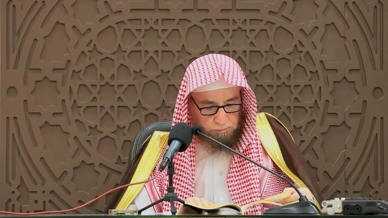 7/5 شرح المواهب الربانية من الآيات القرآنية للسعدي |الشيخ أ.د يوسف الشبل |الشرح الثاني جامع البواردي