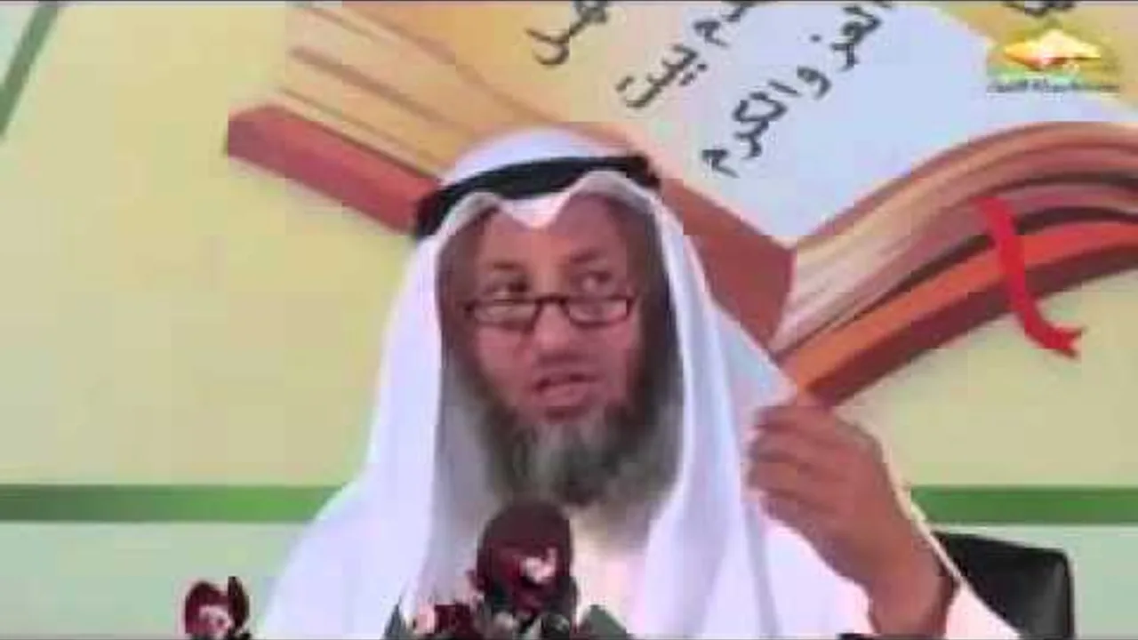 شرح كتاب تدوين السنة النبوية  المجلس 9  الشيخ عثمان الخميس
