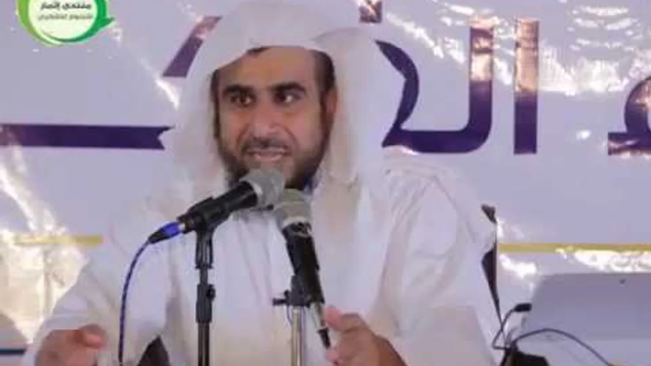 تفكيك النزعة العلموية - عبدالله العجيري