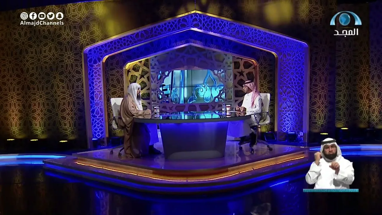 الجواب الكافي  الشيخ أ د سعد الخثلان  قناة المجد15