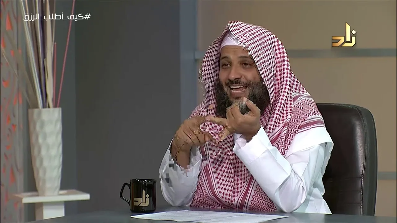 أسباب الرزق في ضوء الكتاب والسنة || برنامج وتزودوا || الحلقة 12 || مع الدكتور منصور الغامدي