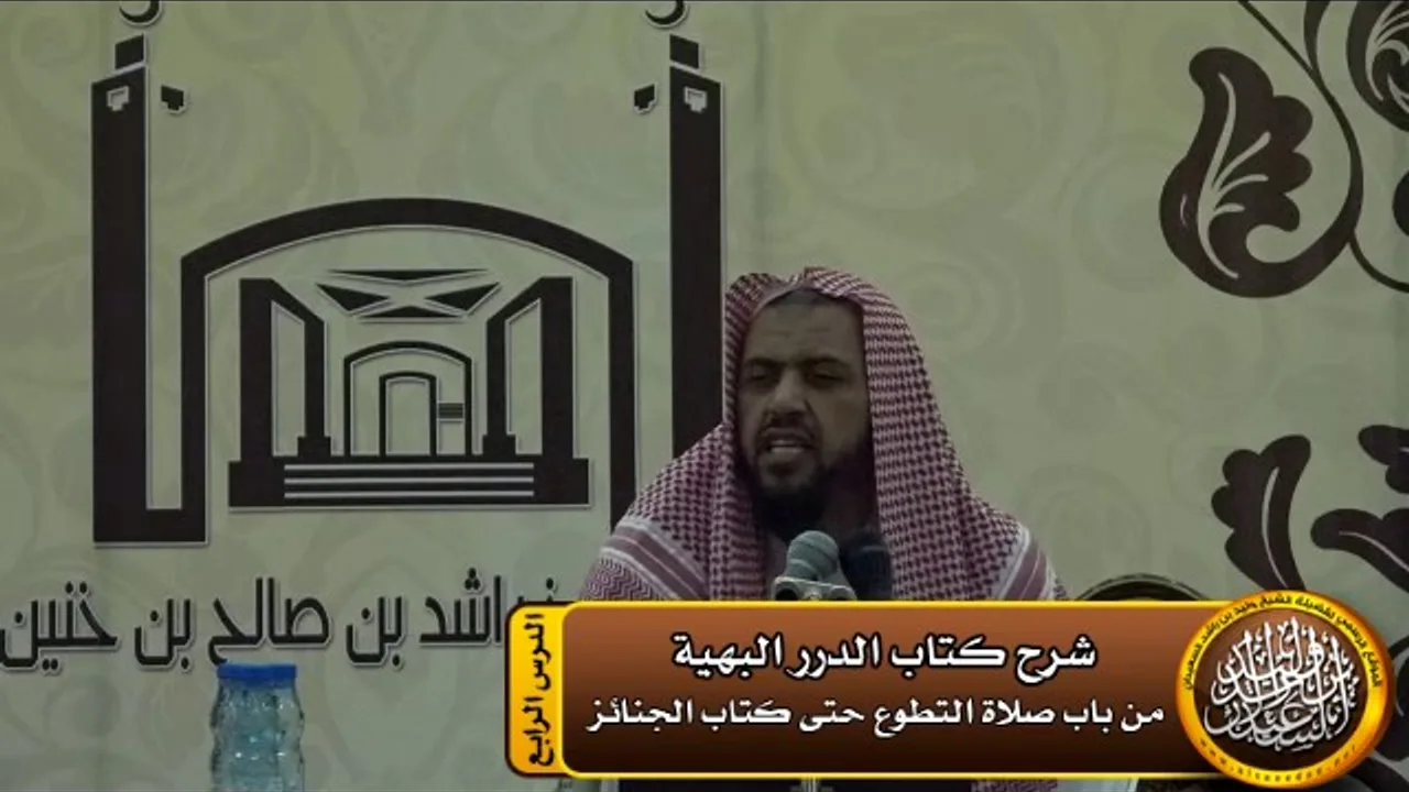 حكم تخطي رقاب الناس يوم الجمعة ومن المستثنى من التخطي ؟