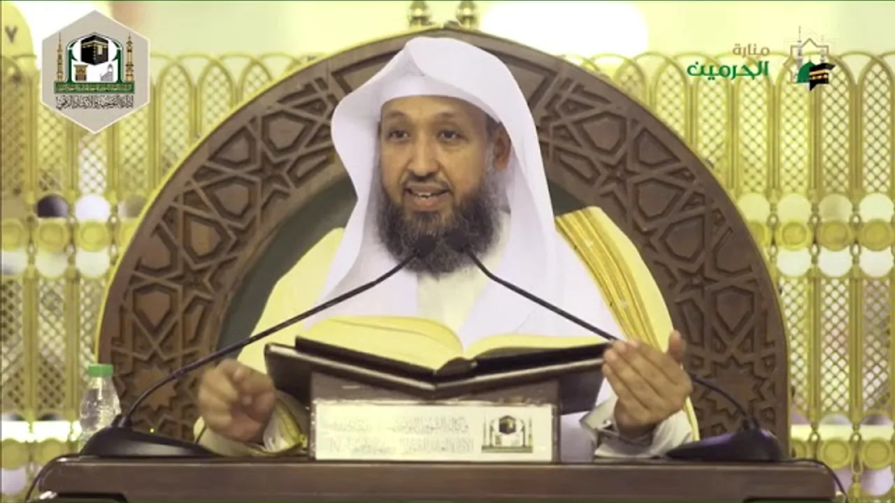 شرح الشفا للشيخ أ د حسن بخاري الدرس 195 في 29 03 1443