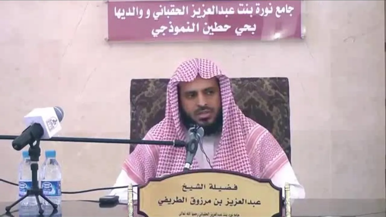 رواية المبتدع