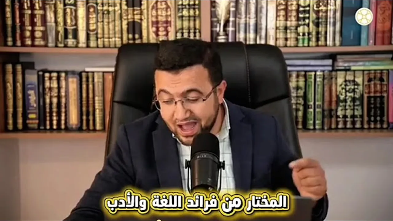 أجهل من فراشة
