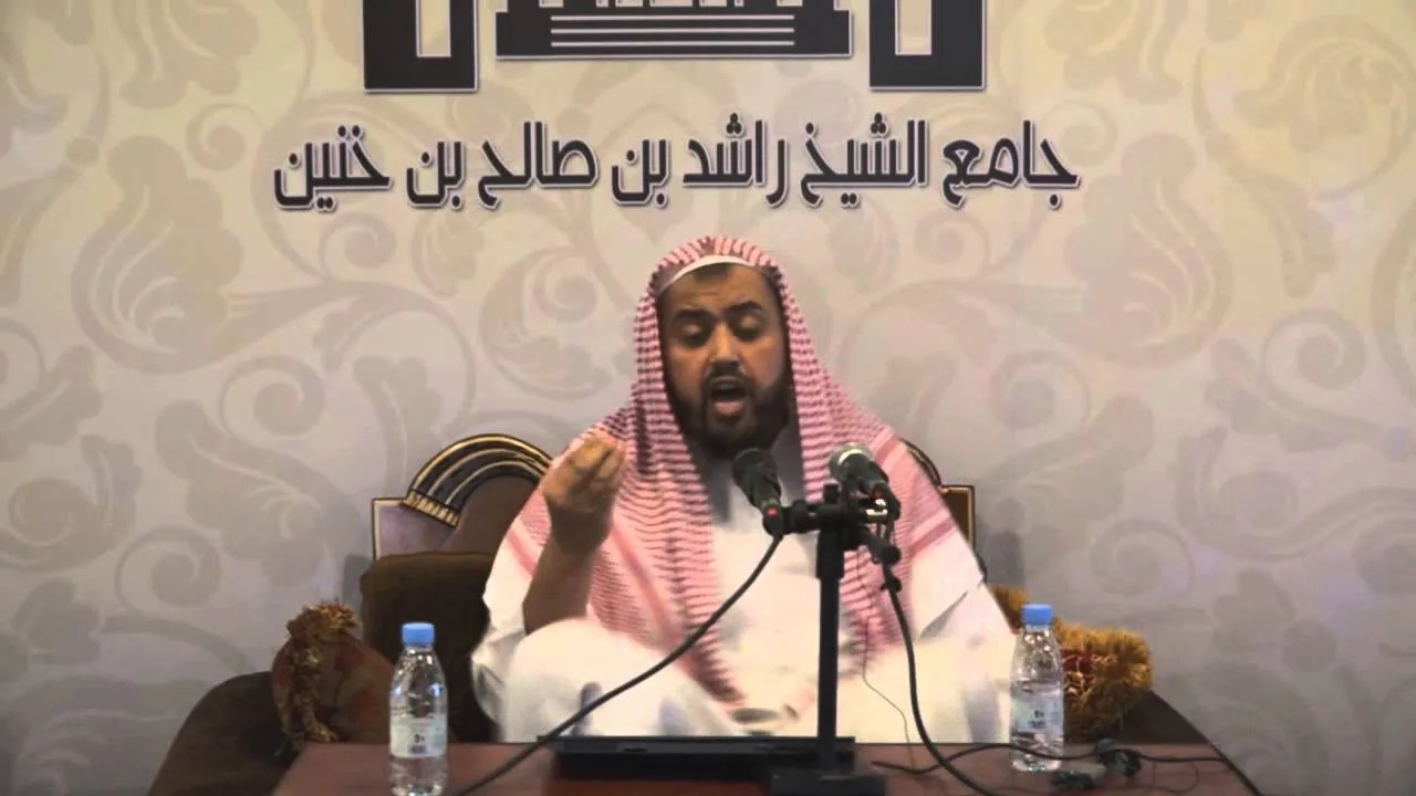 الأصول والقواعد في المسائل الطبية للشيخ وليد السعيدان (2)