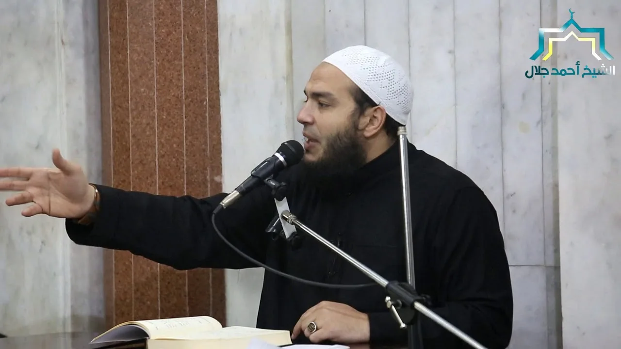 سلسلة مدارج السالكين لابن القيم درس الأربعاء 22 11 2017  للشيح أحمد جلال