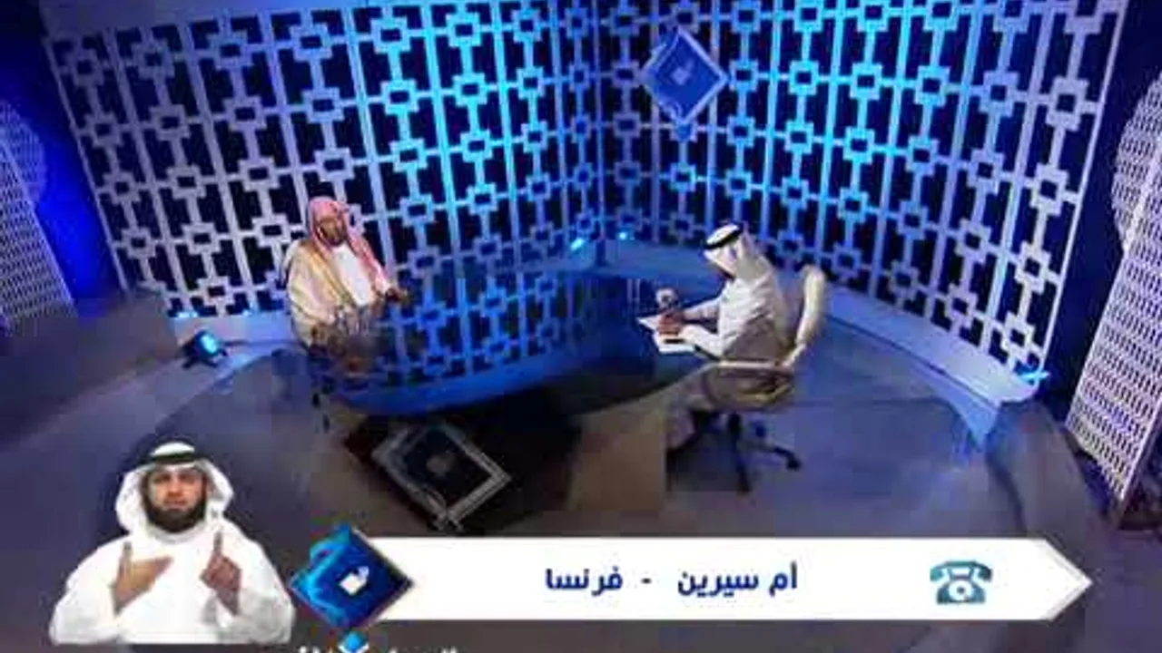 الجواب الكافي+معالي الشيخ أ د  سعد بن ناصر الشثري+29 04 2016+22 07 1437