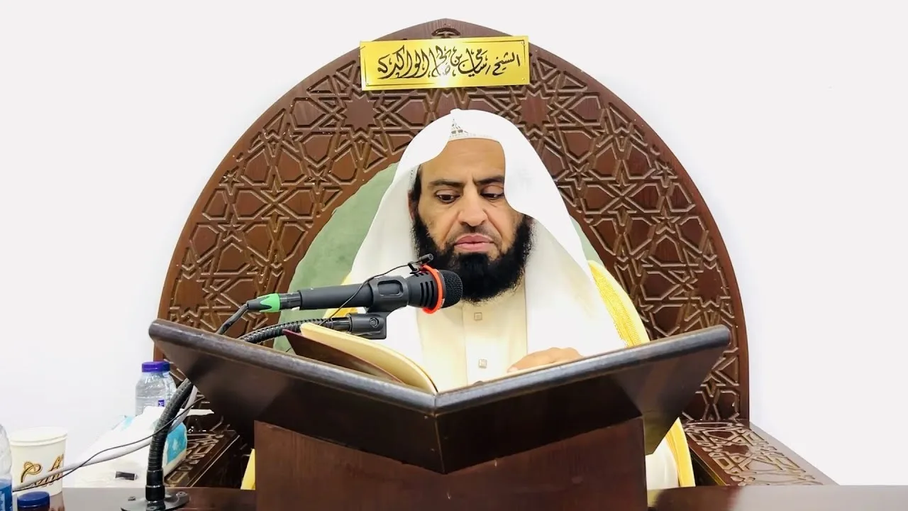 شرح كتاب الحج من عمدة الأحكام | المجلس الأول | فضيلة الشيخ د. سامي الواكد