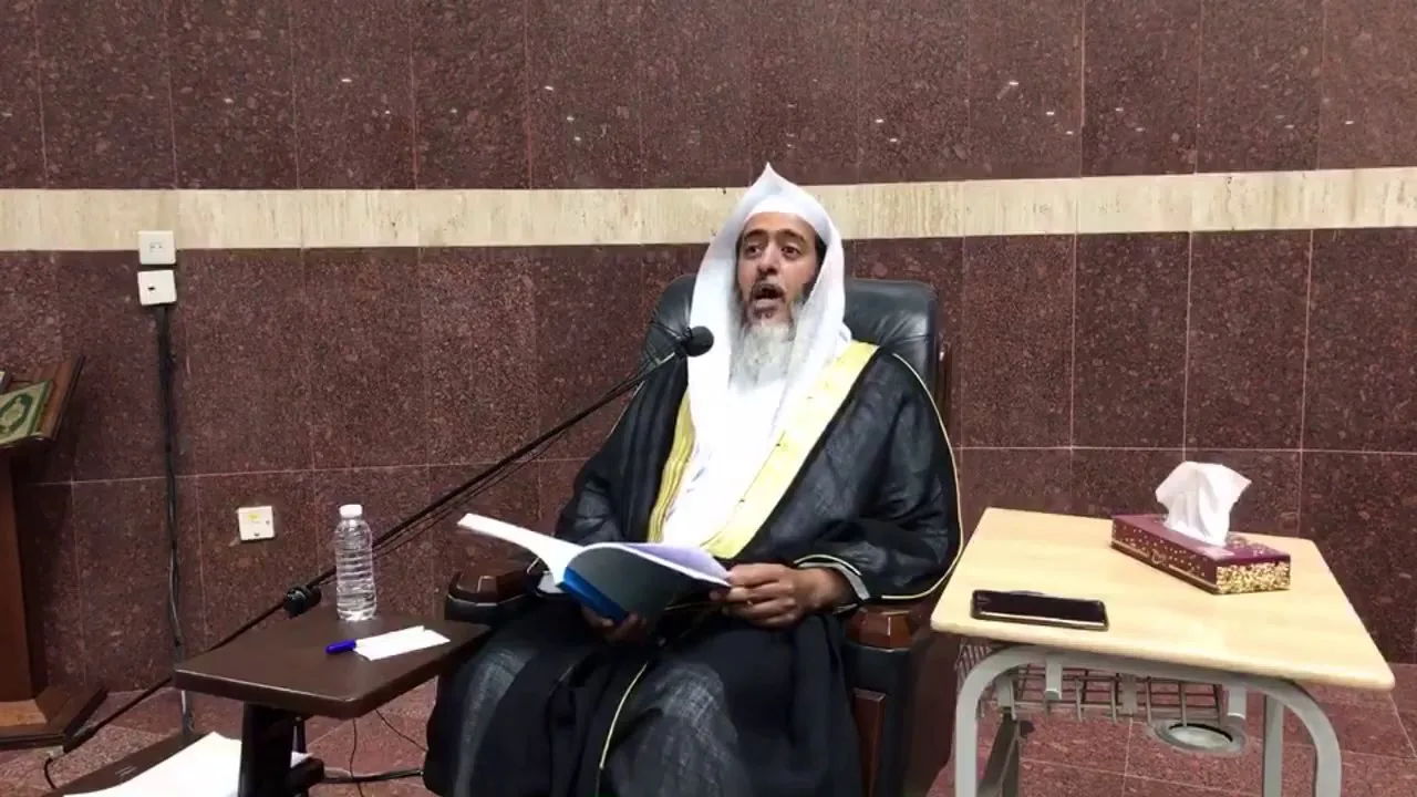 24 البث المباشر لشرح (منهج السالكين) المجلس (الرابع والعشرون)، من برنامج أصول العلم (المستوى الثالث)