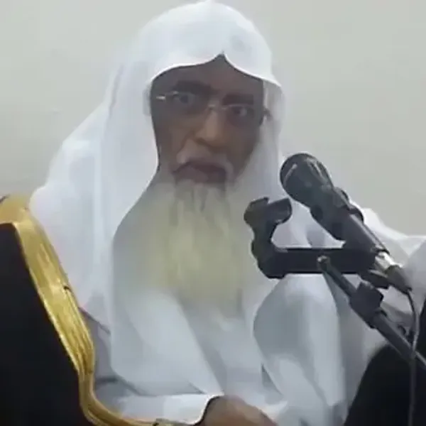 عبدالله صالح الفوزان