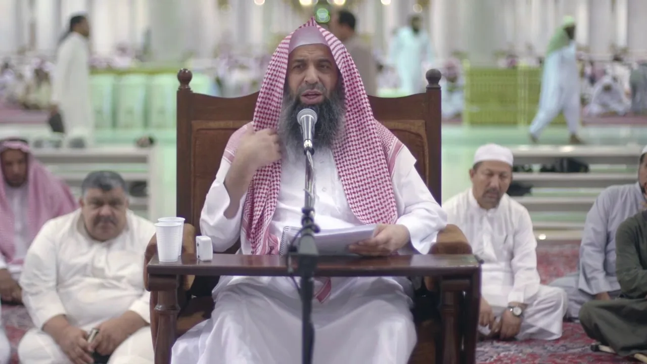 شرح قصب السكر في نظم نخبة الفكر - المسجد النبوي [05] - مراتب التعديل - المسجد النبوي