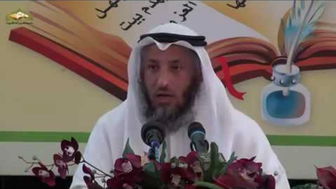 قناة مدرسة ورثة الأنبياء   شرح ألفية العراقي المسماة بالتبصرة والتذكرة   محاضرة 21