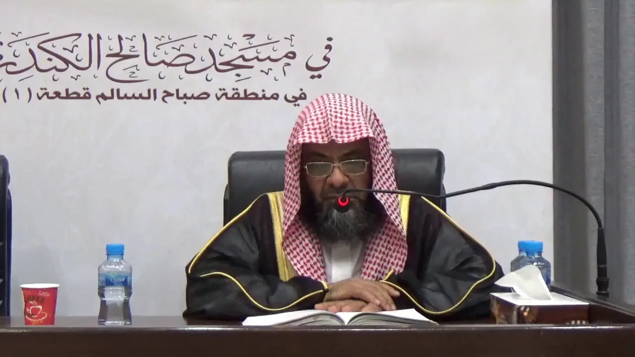 09 تفسير سورة البقرة من الآية 170 إلى الآية 188 | للشيخ أ. د. علي بن غازي التويجري حفظه الله