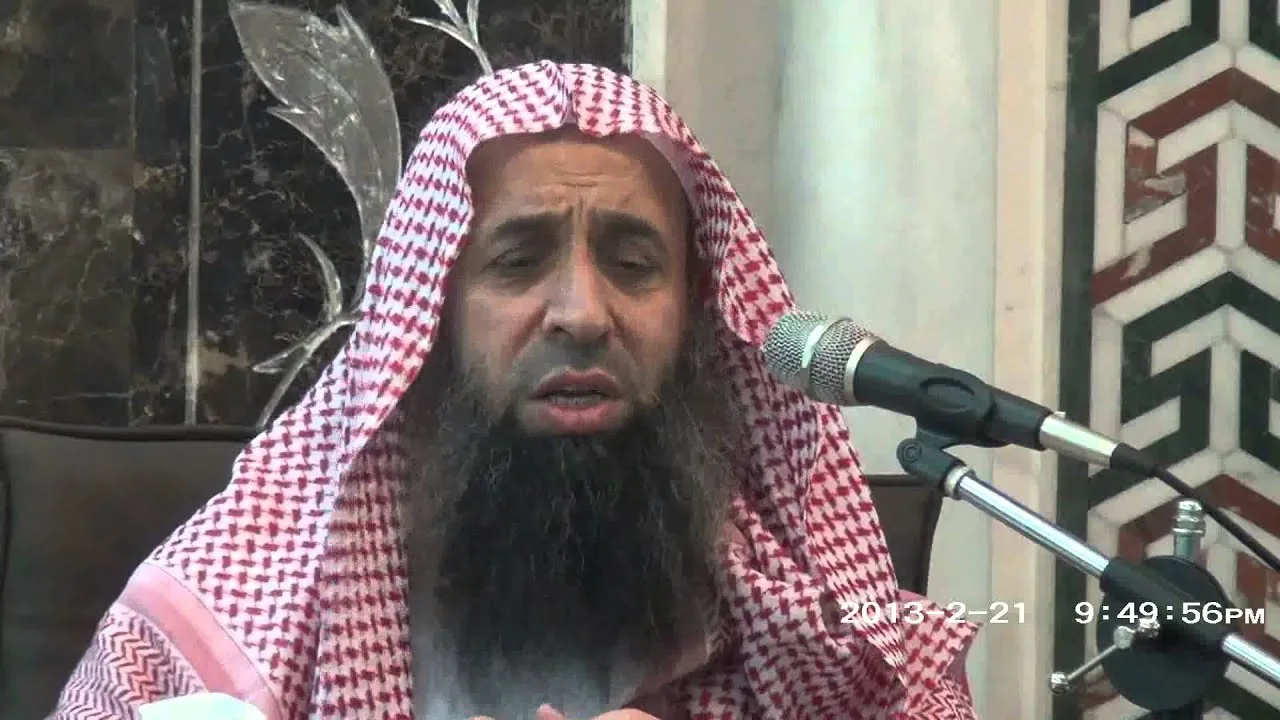 شرح منظومة القواعد الفقهية 8