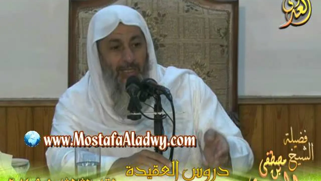 سلسلة العقيدة (13) عقيدة الإيمان بالقدر لقاء الثلاثاء 9 9 2014 من مجمع التوحيد بالمنصورة