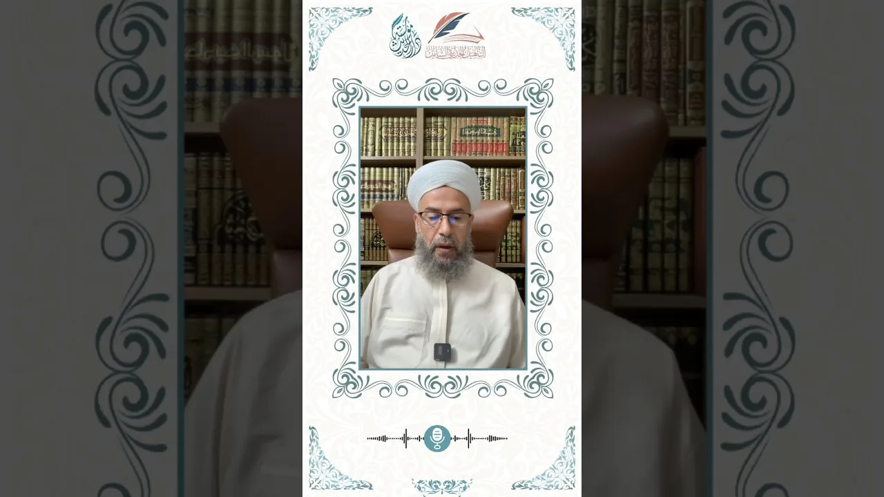 لماذا تميز مسند البزار بالتعاليل؟