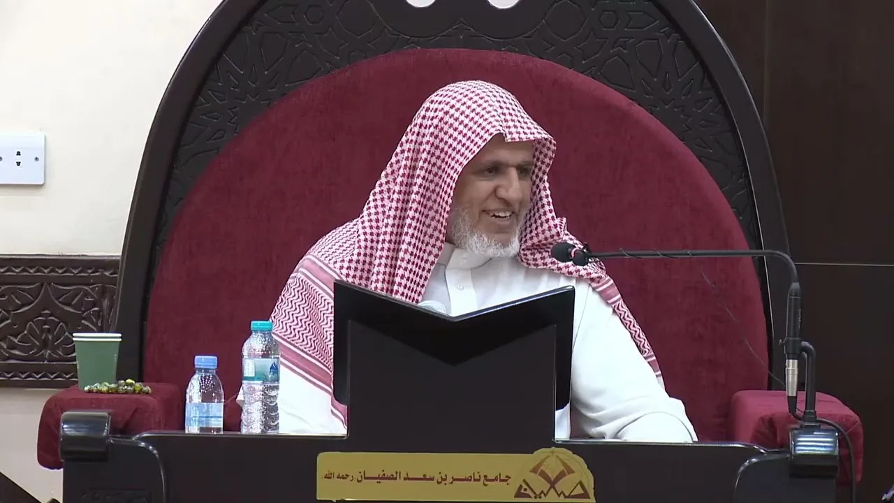 أ.د. علي الشبل | شرخ مختصر البخاري للزبيدي من البداية وحتى كتاب التيمم المجلس (4)