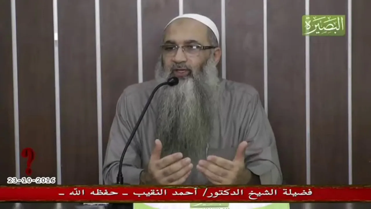 ما تعليق فضيلتكم على تراجع العملة المصرية أمام العملات الأجنبية؟