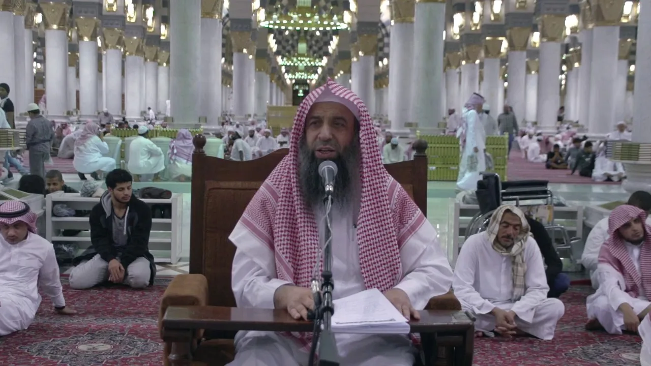 شرح قصب السكر في نظم نخبة الفكر في مصطلح أهل الأثر - المسجد النبوي - المجلس [01] -المقدمة