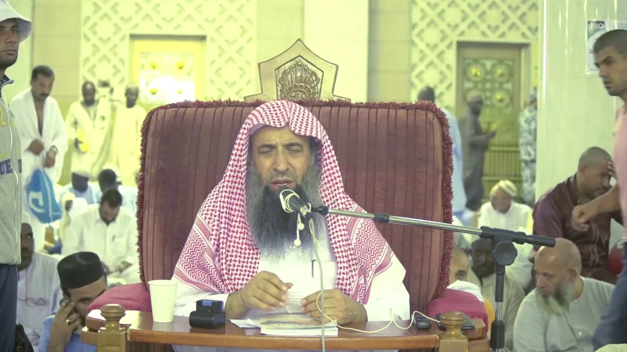 فضل عشر ذي الحجة - المجلس(5)