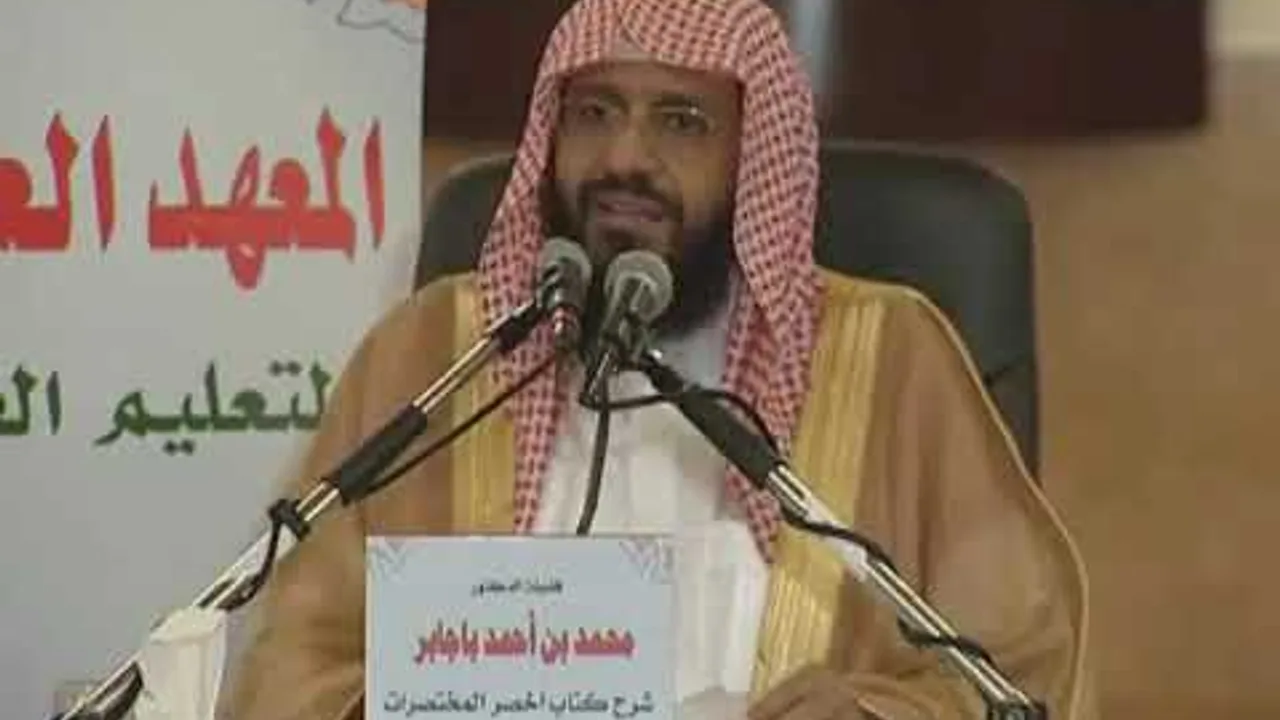 شرح أخصر المختصرات 48 الشيخ محمد باجابر