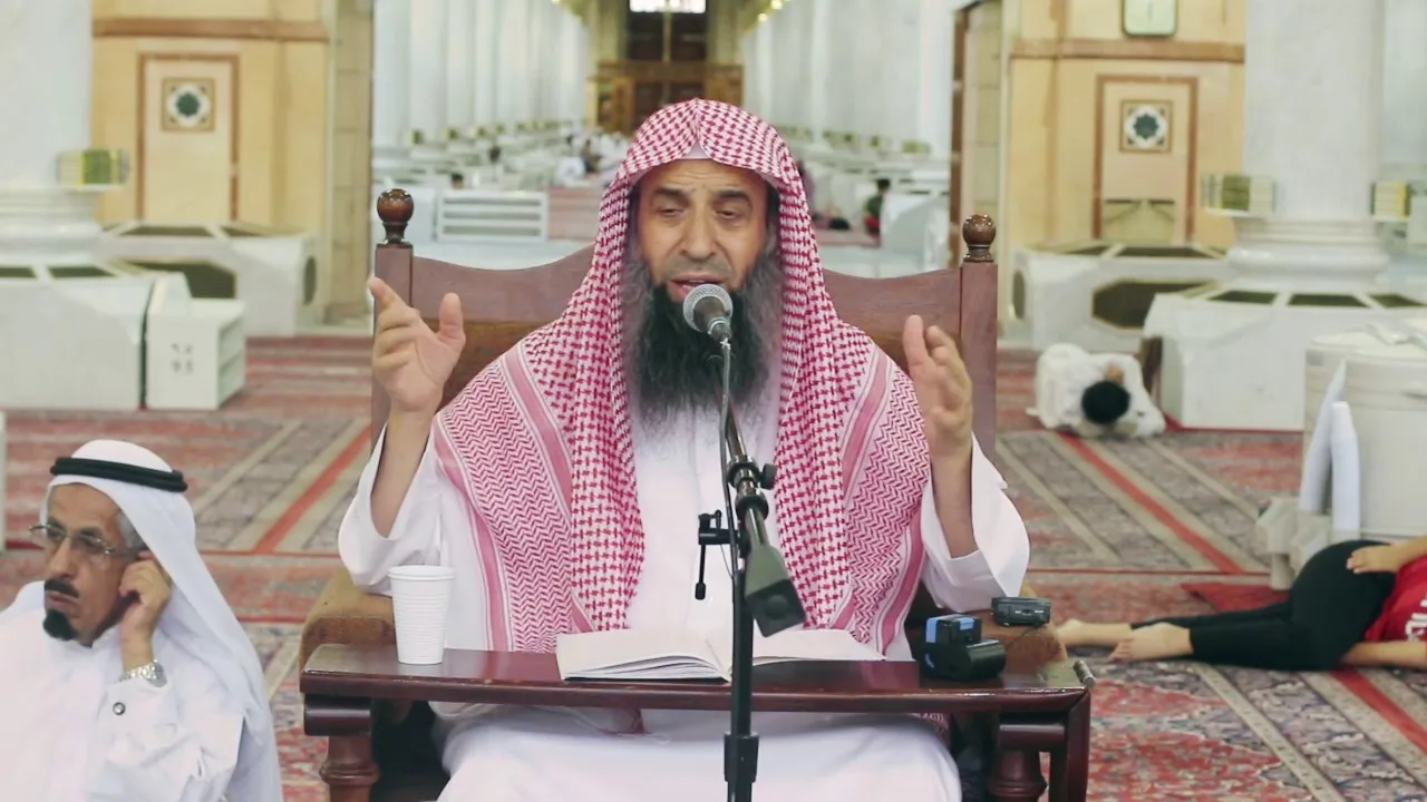 من قوله " والواجبات ثمانية - رسالة شروط الصلاة للشيخ محمد بن عبدالوهاب - المسجد النبوى