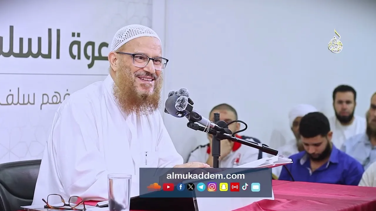 26- قضايا عقدية دليلها الفطرة ( اقتضاء القطرة الإسلام ) | د.محمد إسماعيل المقدم