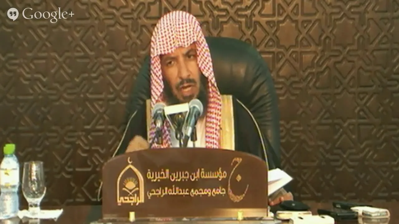 شرح دفع إيهام الاضطراب عن آيات الكتاب لمعالي الشيخ أ د  سعد بن ناصر الشثري 5