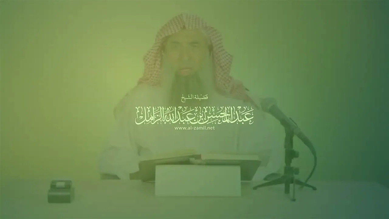 شرح زاد المستقنع للإمام الحجاوي [95] | كتاب الجنائز: فصل: والسنة أن يقوم الإمام عند صدره