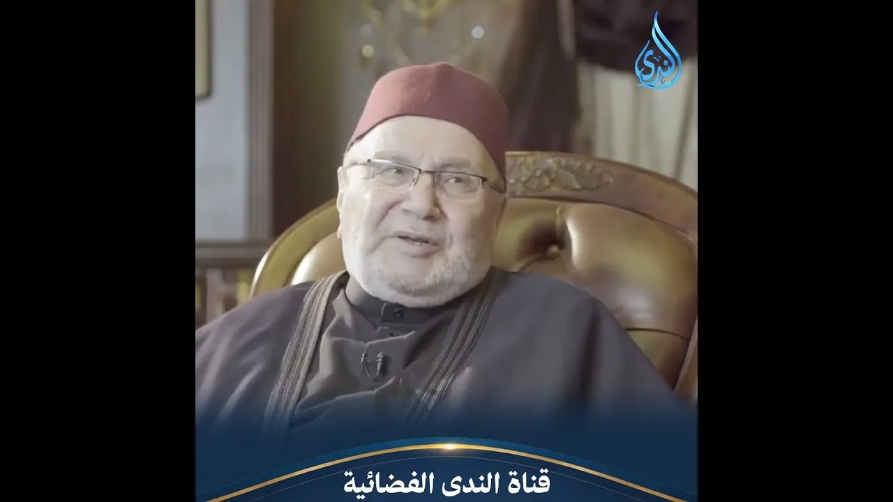 حقيقة الشرك الخفي | الدكتور محمد راتب النابلسي
