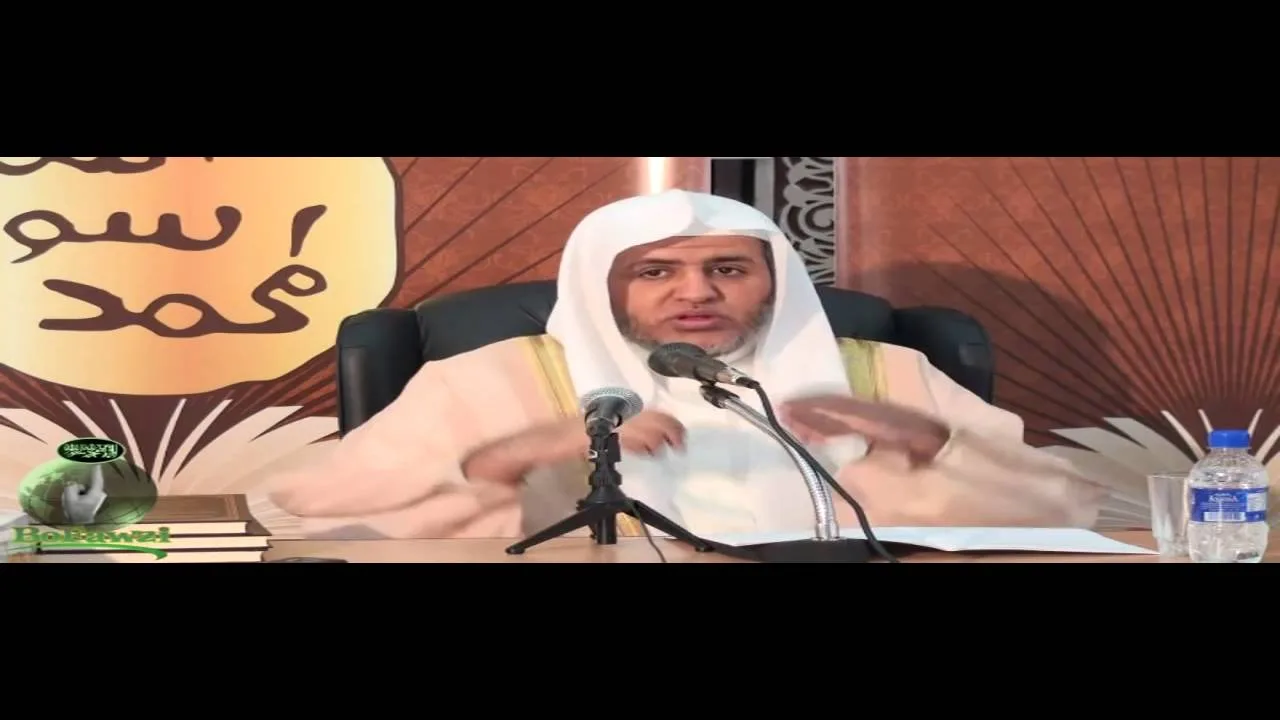 أ.د علي بن عبدالعزيز الشبل | شرح المنظومة اللامية(4/1)
