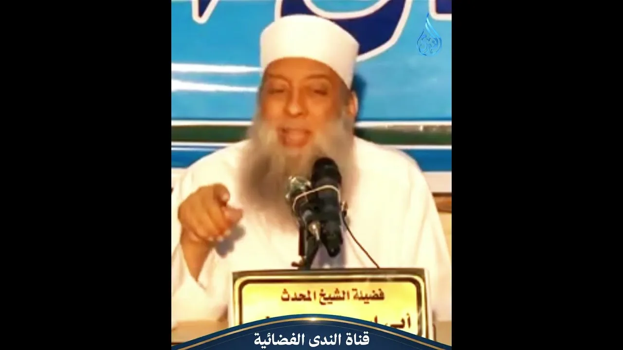 عندما جثا الصحابة على الركب    سر آية خواتيم البقرة! | الشيخ أبي اسحاق الحويني رحمه الله