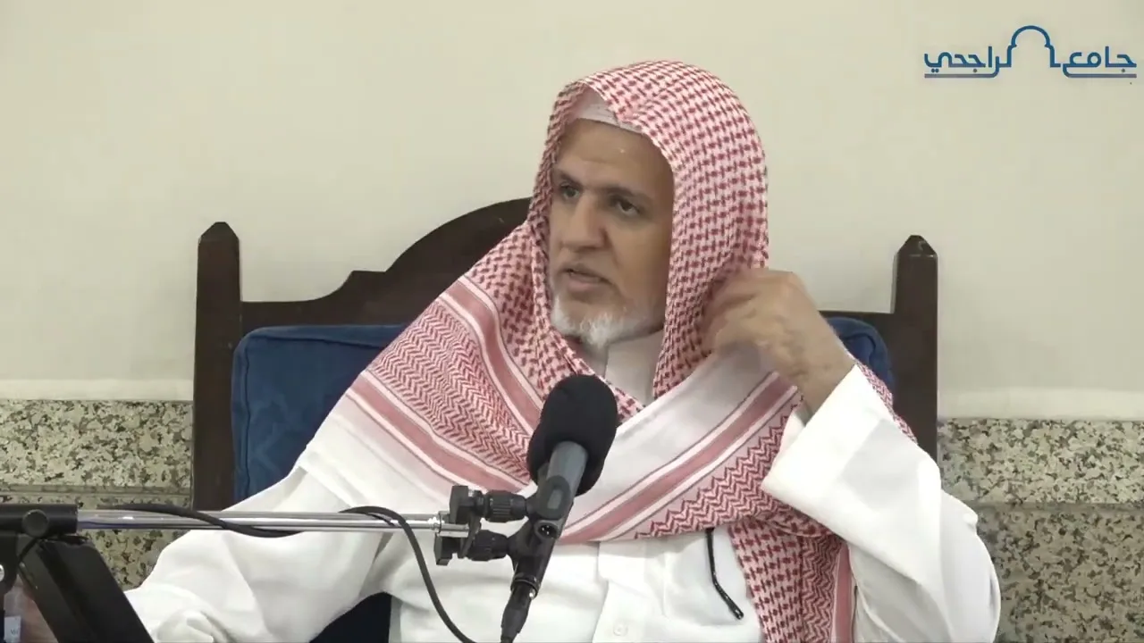 أ.د. علي الشبل | شرح كتاب رياض الصالحين (123)