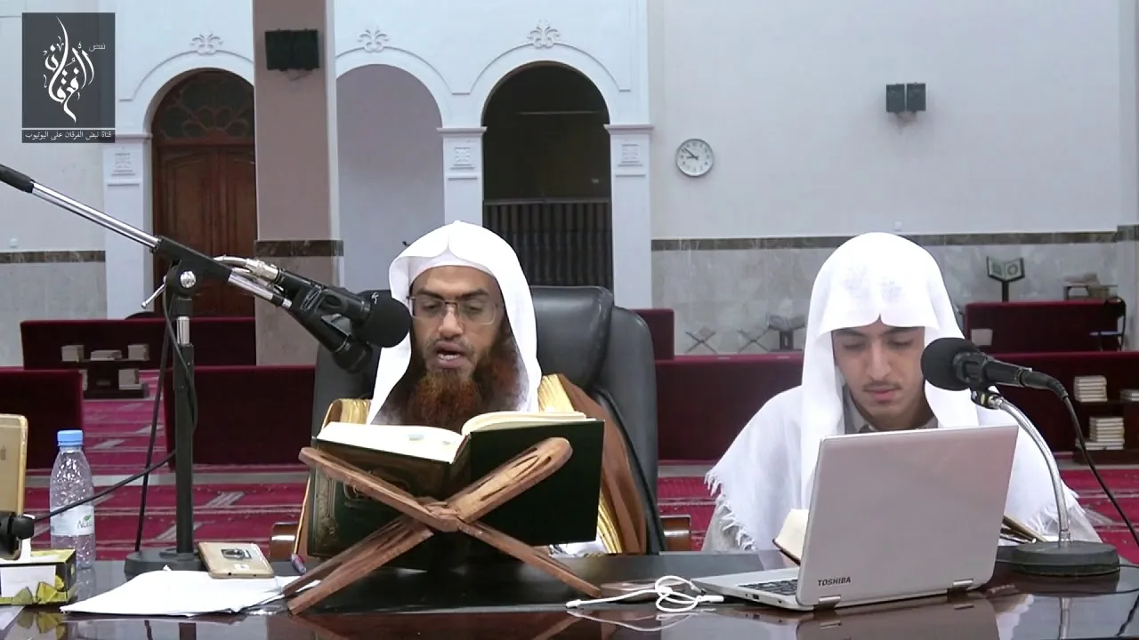 المجالس الحديثية في قراءة كتاب الموطأ |  الشيخ عمر زعلة | 21 | من 921 إلى النهايه