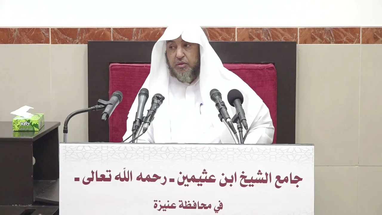28- شرح دليل الطالب (كتاب الطهارة) 9 جماد الأول 1443هـ
