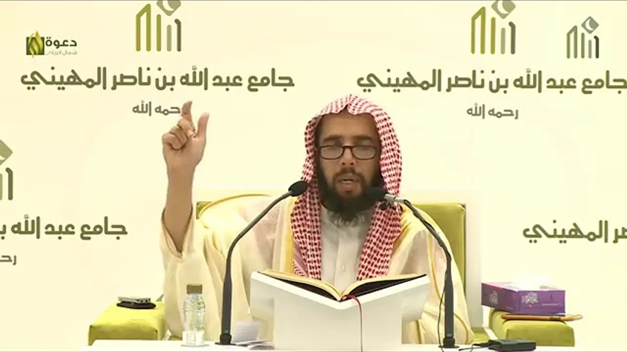 المجلس (5) | شرح كتاب أخصر المختصرات | الشيخ خالد بن علي المشيقح| #دروس_الشيخ_المشيقح
