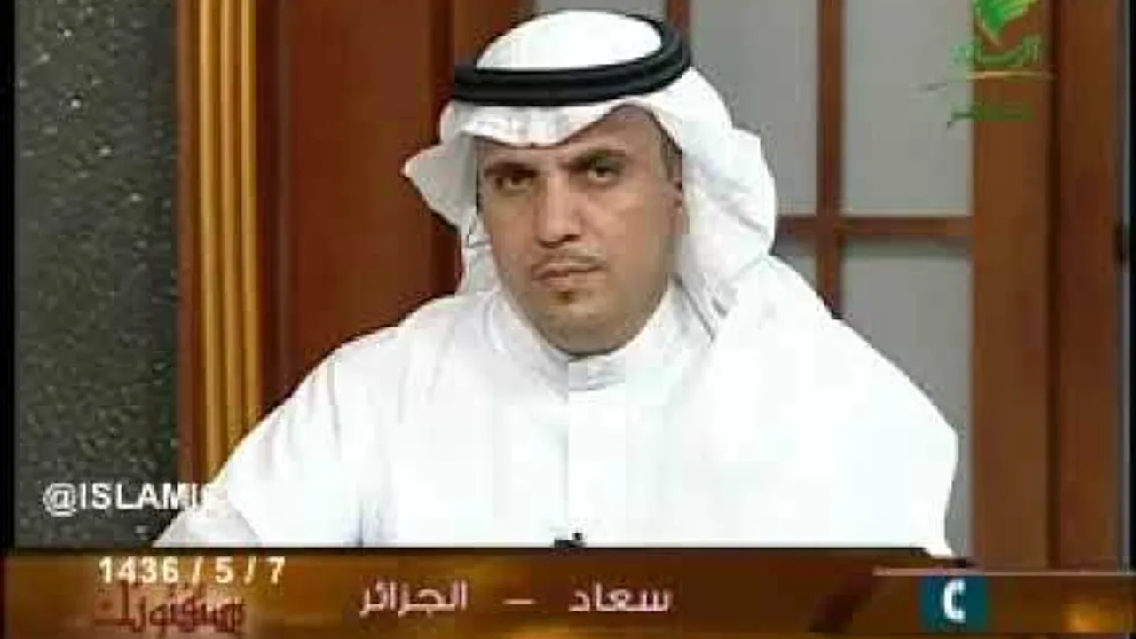 يستفتونك لمعالي الشيخ أ.د. سعد بن ناصر الشثري-26 2 2015  --7  5  1436