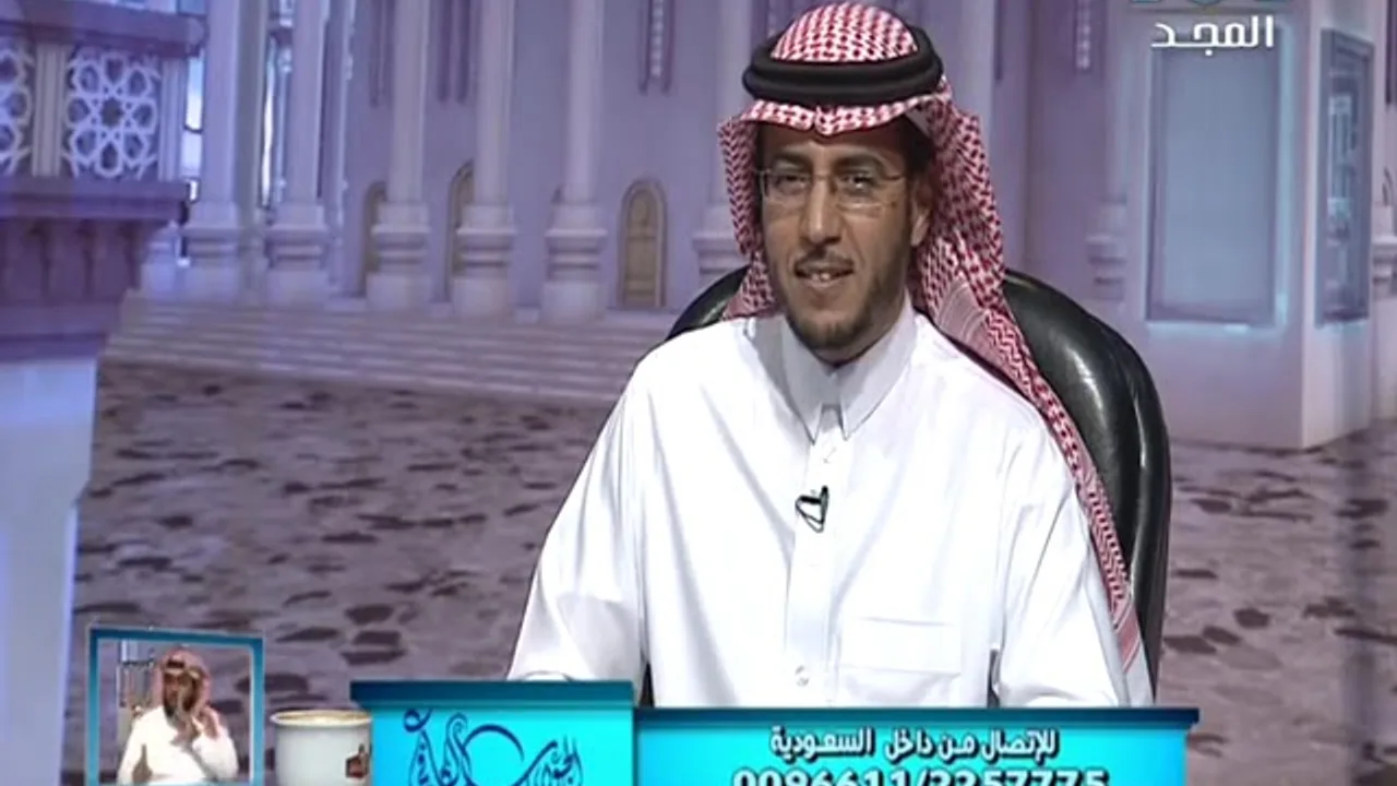 الجواب الكافي  مع أ د  سعد الخثلان  قناة المجد