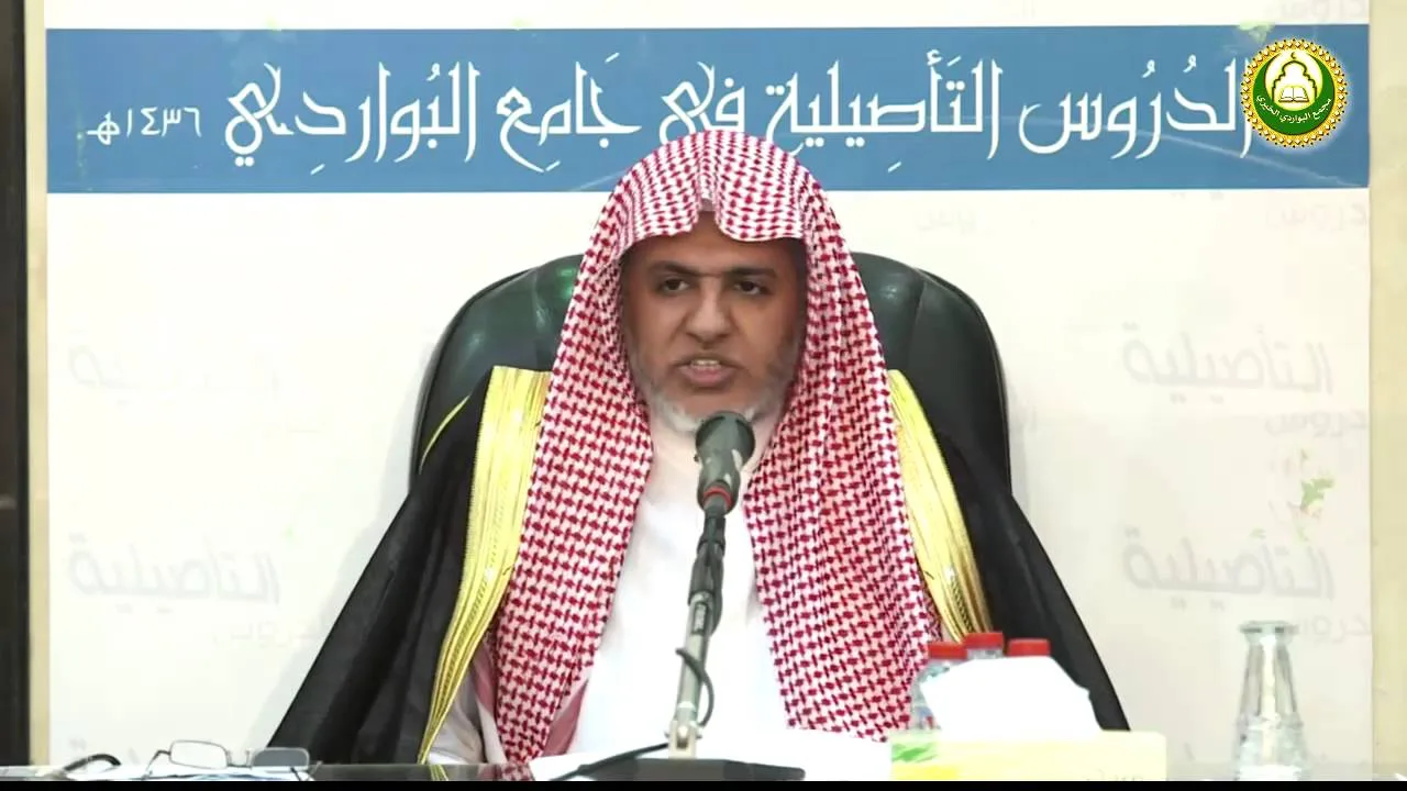 أ.د علي بن عبدالعزيز الشبل | شرح ثلاثة الأصول(7/6)