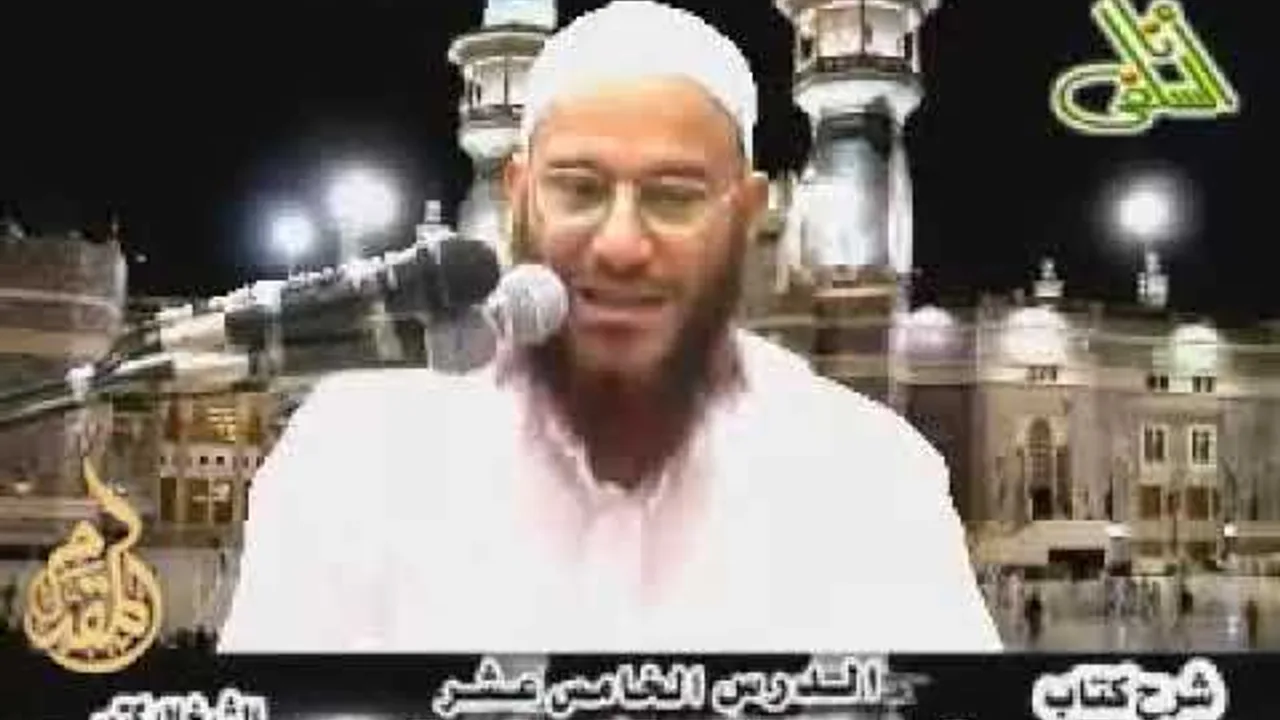 15- أداب تـلاوة الـقـرآن - هجر القرآن العظيم | الشيخ محمد إسماعيل المقدم