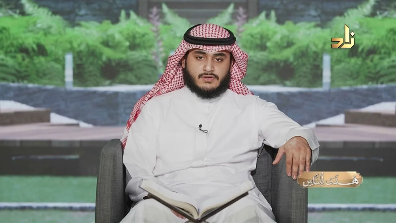 هدىً للناس | ما تيسّر من سورة التوبة (38–40) | القارئ: سهل نور الإسلام | رواية خلّاد عن حمزة