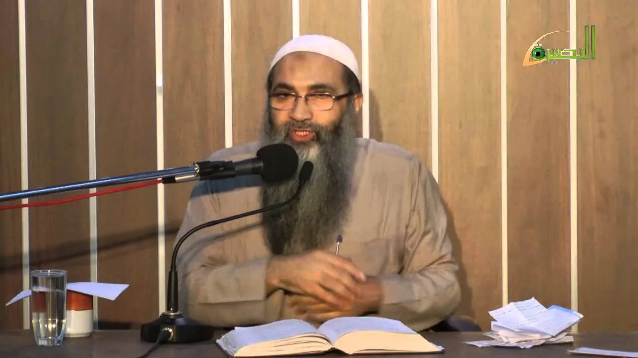 المجلس الثالث والعشرون   ما منّ به الحميد شرح كتاب التوحيد    باب   ما جاء أن سبب كفر بني آدم