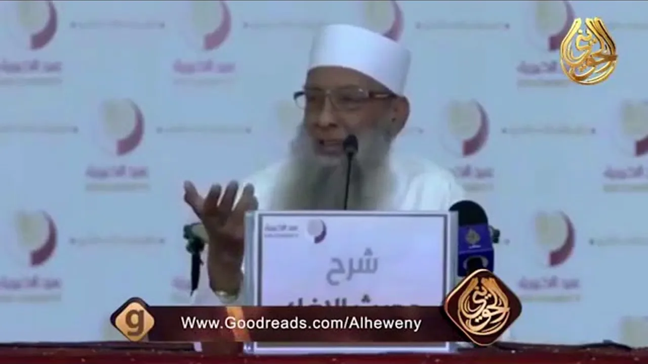 الشيخ الحويني | أروع قصص الحب | المقداد بن الأسود رجل بألف فارس