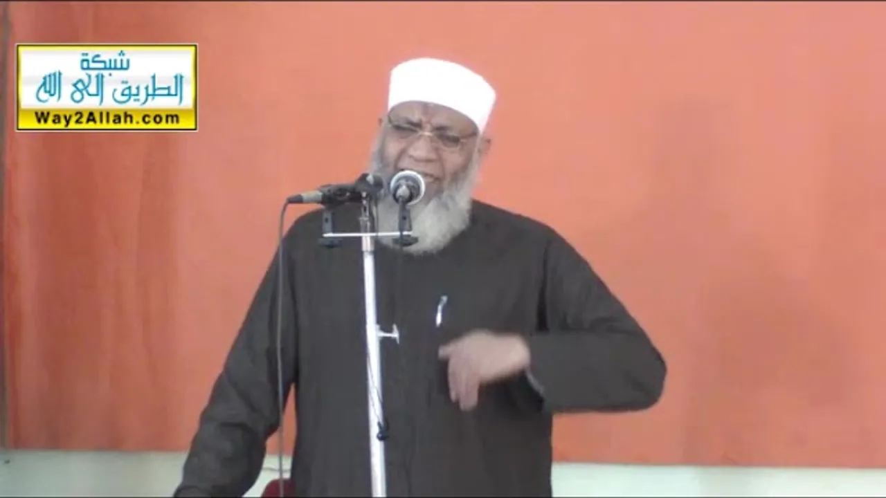 الاعراض عن الله | الشيخ شوقي عبد الصادق