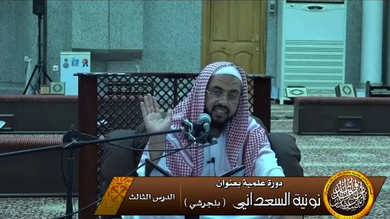 من هم آل البيت ؟