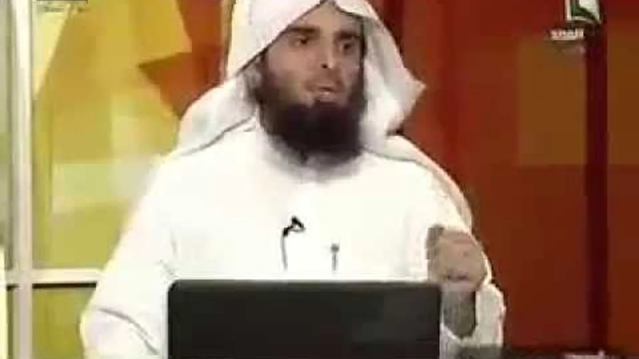 فقه العبادات  الدرس الحادي عشر (تابع شروط الصلاة) د. عبد الله بن منصور الغفيلي