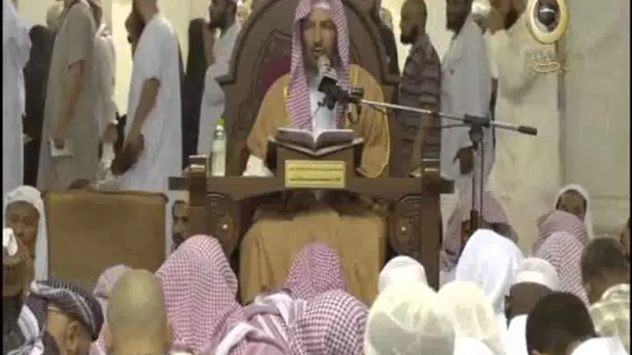 أصول الإيمان 4 معالي الشيخ سعد الشثري   دروس من الحرم