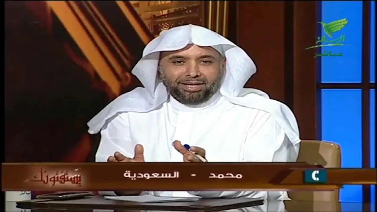 يستفتونك مع الشيخ سعد الخثلان 19 1 1441