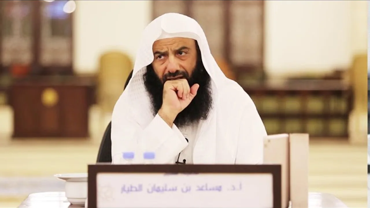 التعليق على تفسير الطبري   سورة البقرة الدرس 116   الأية  148
